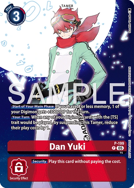 Dan Yuki