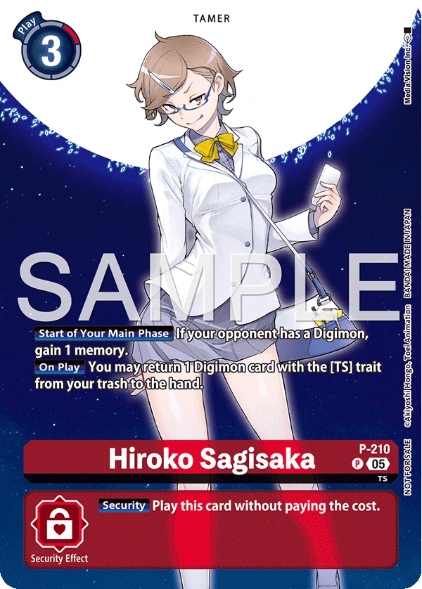 Hiroko Sagisaka