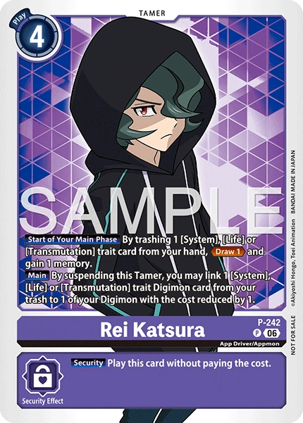 Rei Katsura