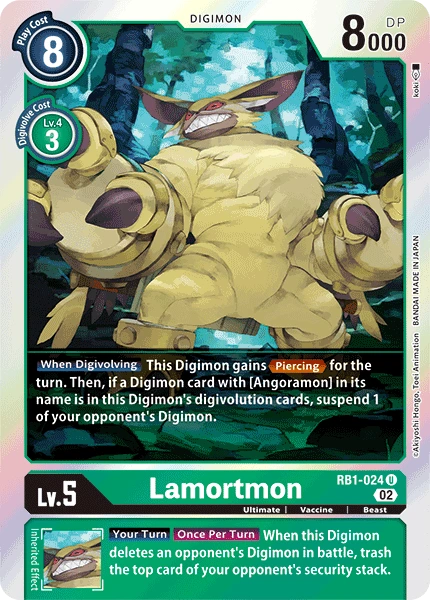 Lamortmon