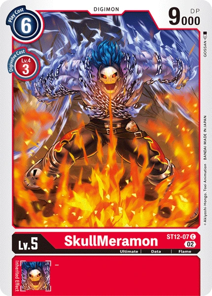 SkullMeramon