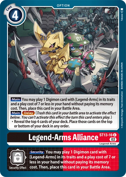 Legend-Arms Alliance