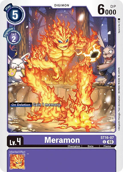 Meramon