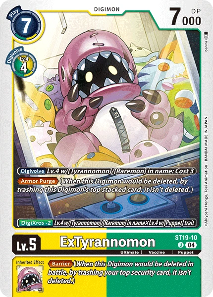ExTyrannomon
