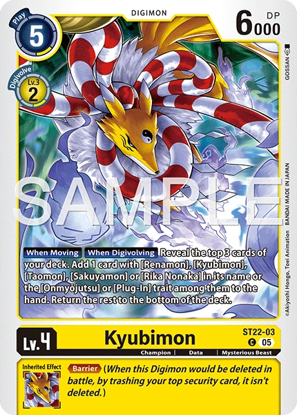 Kyubimon