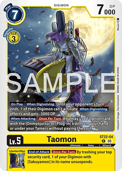 Taomon