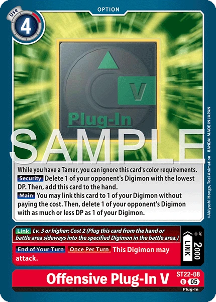 Offensive Plug-In V