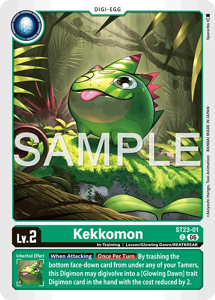 Kekkomon