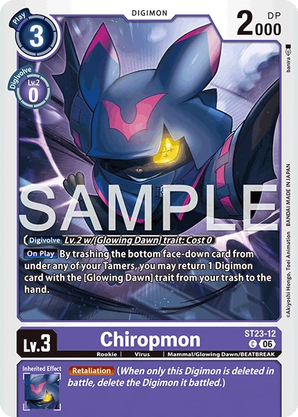 Chiropmon