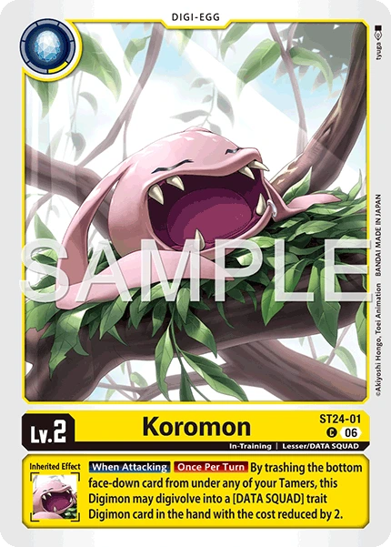 Koromon
